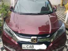 Honda Vezel Z GRADE 2014 SUV