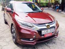 Honda Vezel Z Orange Package 2014 SUV