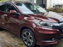 https://riyasewana.com/uploads/honda-vezel-z-2120030503.jpg