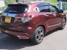 Honda Vezel Z Grade Orange 2014 SUV