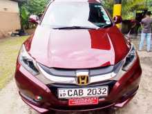 Honda Vezel Z Orange 2014 SUV