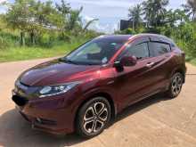 Honda Vezel Z Orange Pack 2014 SUV