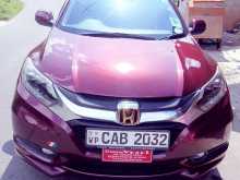 Honda Vezel Z Orange 2014 SUV