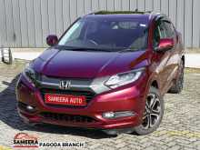 Honda Vezel Z ORANGE 2014 SUV