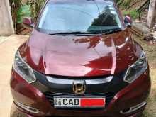 Honda Vezel Z Grade Orange Pack 2014 SUV