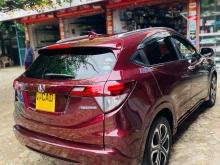 Honda Vezel Z Orange 2014 SUV