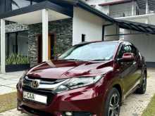 Honda Vezel Z Grade Orange Pack 2014 SUV