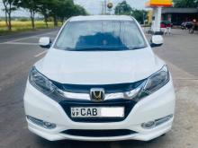 Honda Vezel Z Grade 2014 SUV