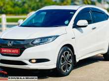 Honda Vezel Z Grade 2014 SUV