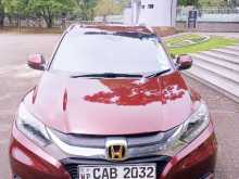 Honda Vezel Z Orange 2014 SUV