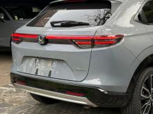 https://riyasewana.com/uploads/honda-vezel-z-229255317752.jpg