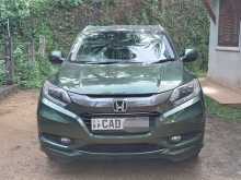 Honda VEZEL Z ORANGE 2014 SUV