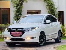 Honda Vezel Z Orange 2014 SUV