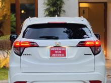 https://riyasewana.com/uploads/honda-vezel-z-2410420224901.jpg