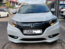 Honda Vezel Z Grade 2014 SUV