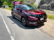 Honda Vezel Z Grade 2014 SUV