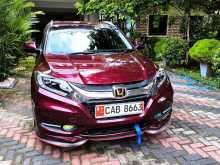 Honda Vezel Z Orange 2014 SUV