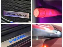 https://riyasewana.com/uploads/honda-vezel-z-24939075002.jpg