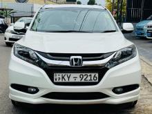 Honda Vezel Z Grade Orange 2014 SUV