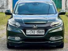 Honda Vezel Z Orange Package 2014 SUV