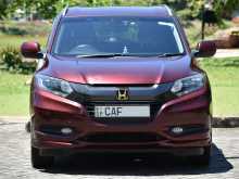Honda Vezel Z Orange 2015 SUV