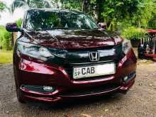 Honda Vezel 2014 SUV