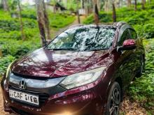 Honda Vezel Z Grade Orange Pack 2015 SUV