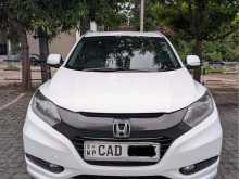Honda Vezel Z Grade Orange Pack 2014 SUV