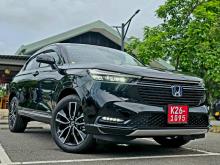 Honda Vezel Z Limited 2024 SUV