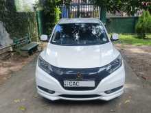 Honda Vezel Z Orange 2014 SUV