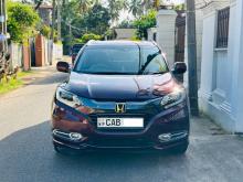 Honda Vezel Z Orange 2014 SUV