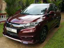 Honda Vezel Z Orange 2014 SUV