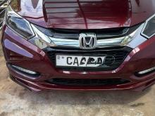 Honda Vezel Z 2014 SUV