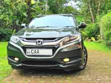 Honda Vezel Z Grade Orange 2014 SUV