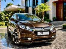 Honda Vezel Z Grade 2016 SUV