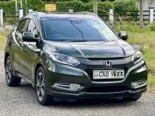 Honda Vezel Z Orange 2014 SUV