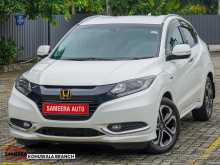 Honda Vezel Z Grade 2014 SUV