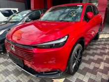 Honda Vezel Z Premium 2026 SUV