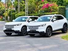 Honda Vezel Z Premium 2026 SUV
