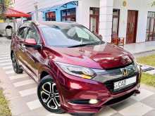 Honda VEZEL Z ORANGE 2014 SUV