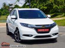 https://riyasewana.com/uploads/honda-vezel-z-29105512532.jpg
