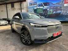 Honda Vezel Z 2025 SUV