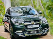 Honda Vezel Z Orange Pack 2015 Car