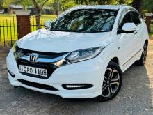 Honda Vezel Z Ivory Pack 2015 SUV