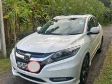 Honda Vezel Z Orange 2015 SUV