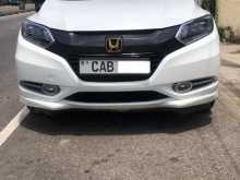 Honda Vezel Z Grade 2014 SUV