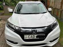 Honda Vezel Z Grade 2014 SUV