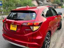 https://riyasewana.com/uploads/honda-vezel-z-3116542222432.jpg