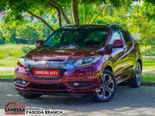 Honda Vezel Z ORANGE 2015 SUV