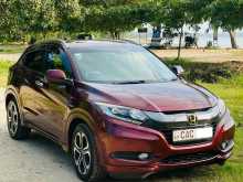 Honda Vezel Z Grade 2014 SUV